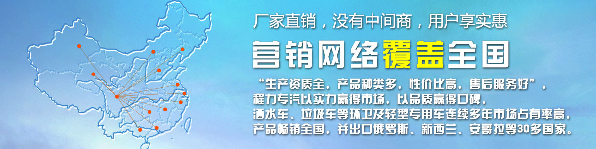 廠家直銷，沒有中間商